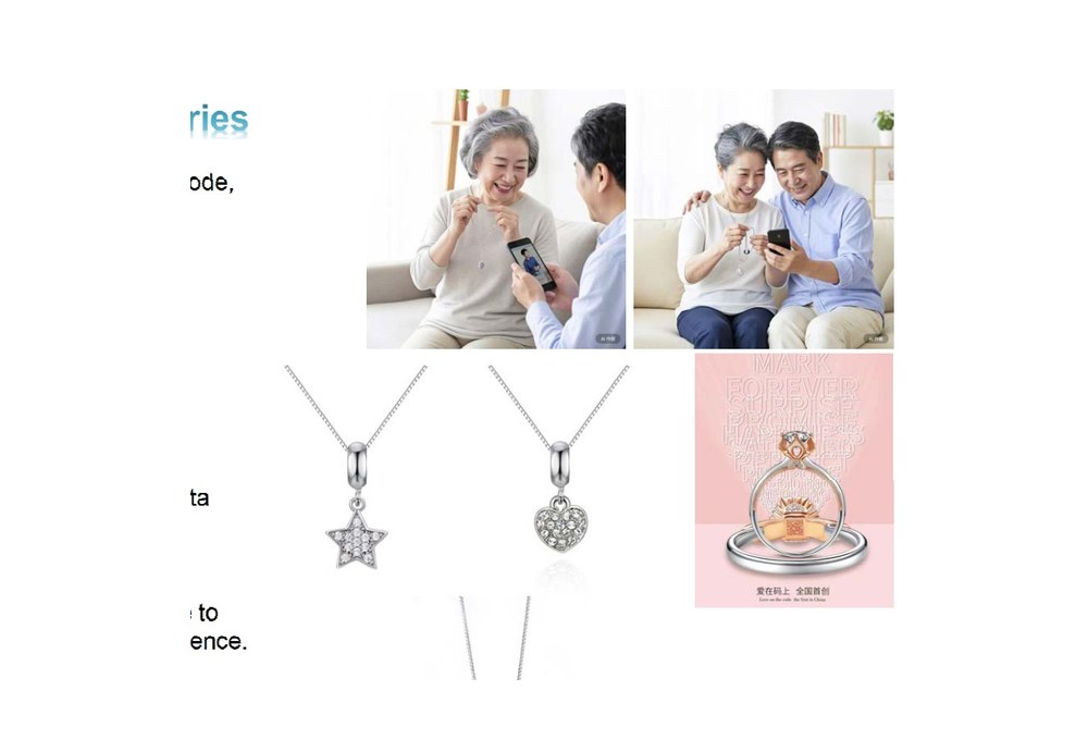 云传输视频饰品